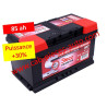 12V 85AH 760A